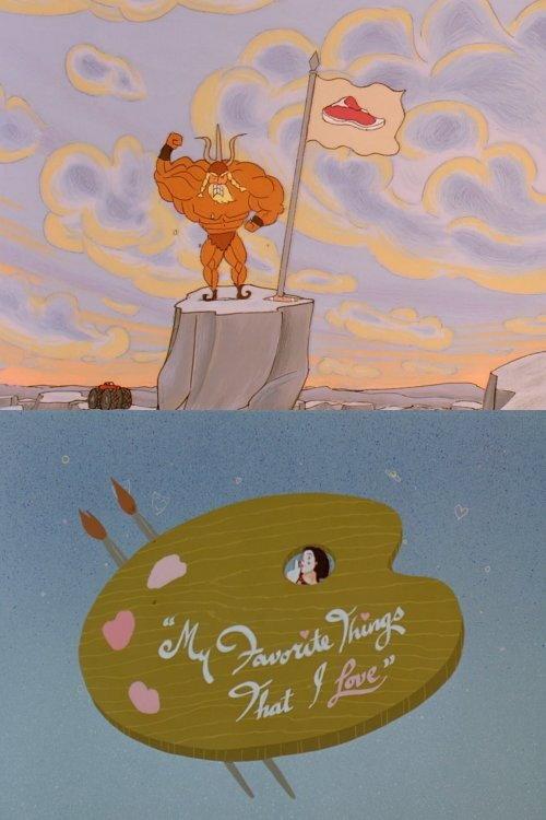 My Favorite Things That I Love 1994 official movie poster