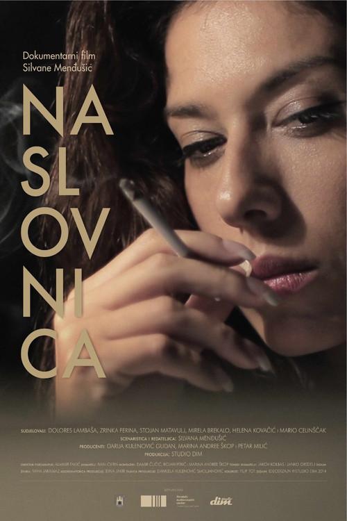 The Cover Story 2014 official movie poster