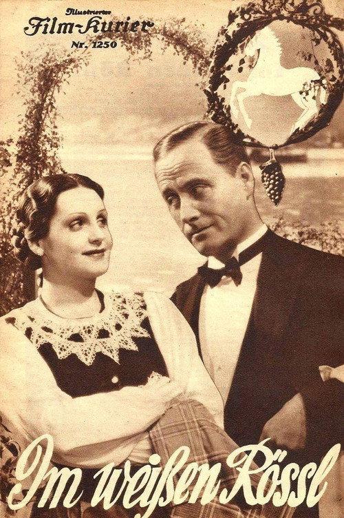 The White Horse Inn 1935 official movie poster