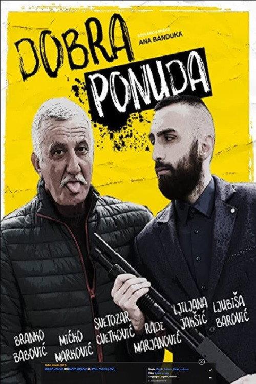 Good Offer 2021 official movie poster