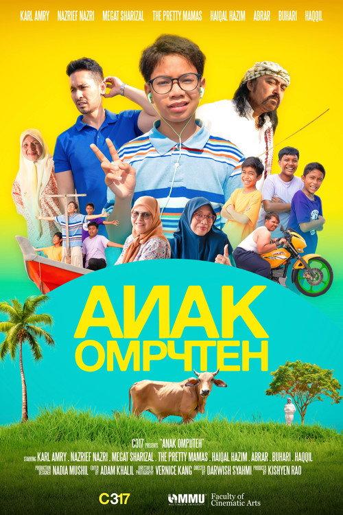 Anak Omputeh 2025 official movie poster