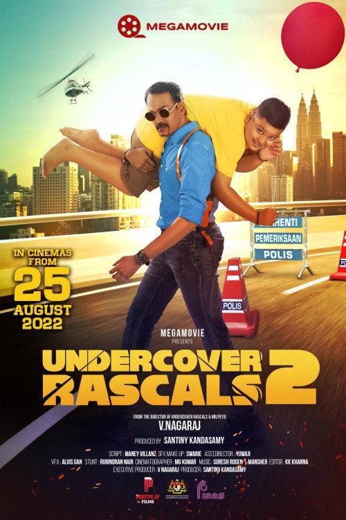 Undercover Rascals 2 2022 official movie poster