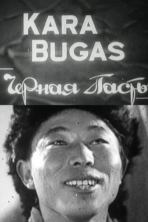 Kara Bugas 1935 official movie poster