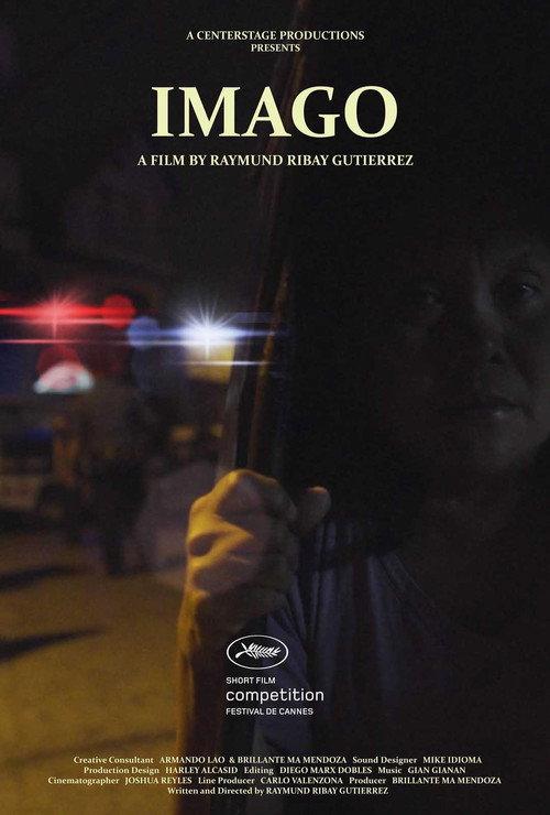 Imago 2016 official movie poster