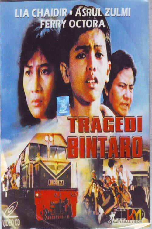 Tragedi Bintaro 1989 official movie poster