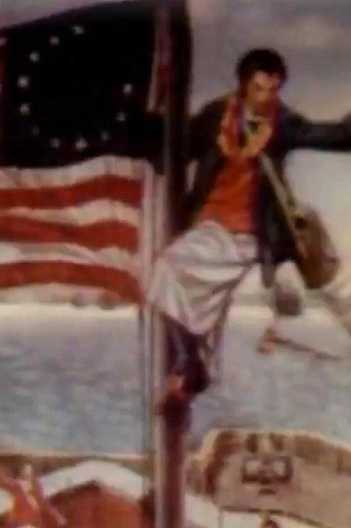 An American Time Capsule 1969 official movie poster