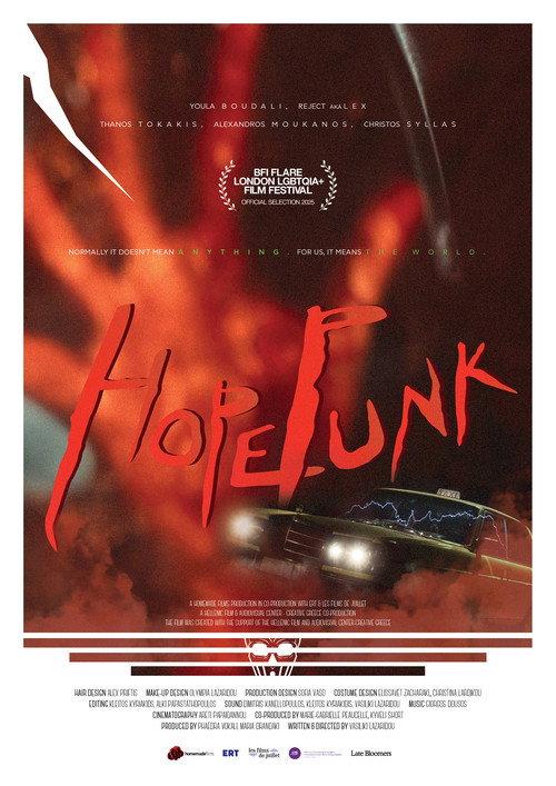 Hopepunk 2025 official movie poster