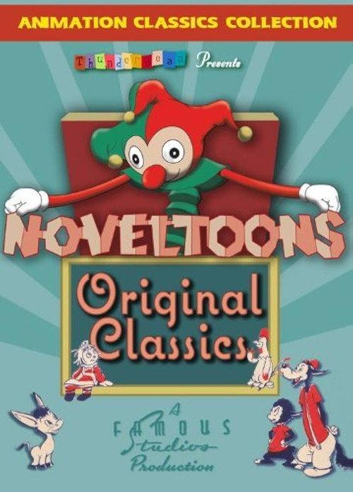 Noveltoons: Original Classics 2012 official movie poster