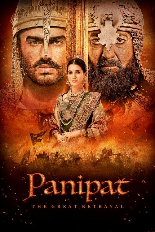 Panipat 2019 official movie poster