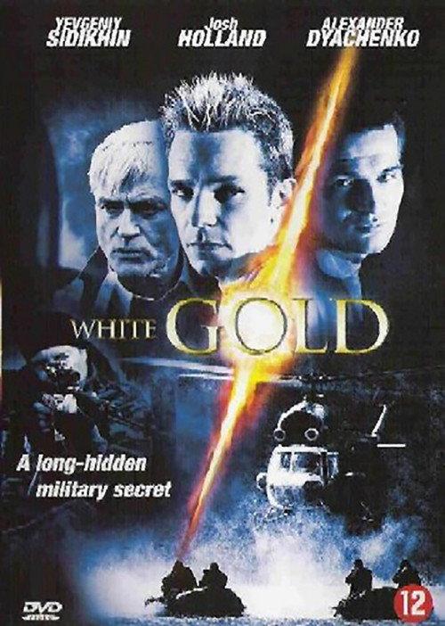White Gold 2003 official movie poster
