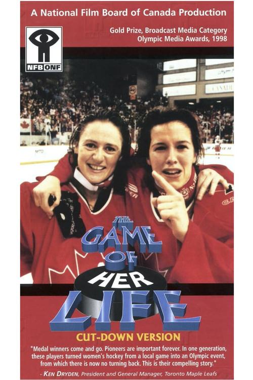 The Game of Her Life 1998 official movie poster