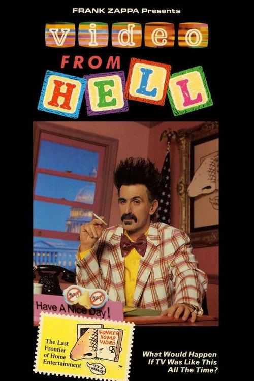 Video from Hell 1987 official movie poster