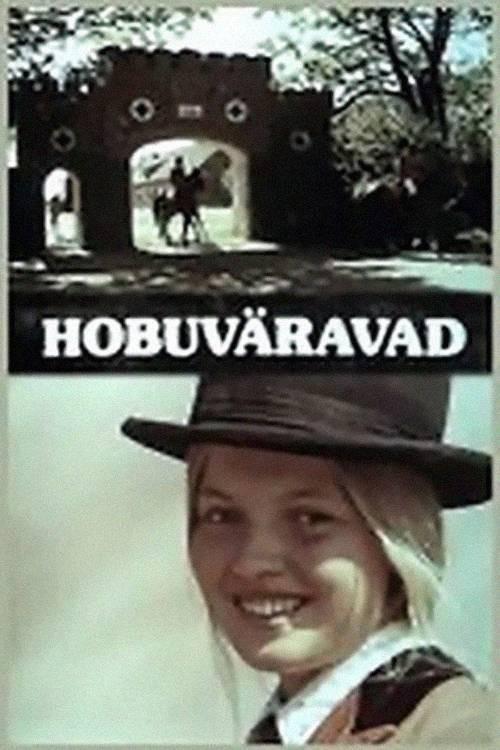 Horse Gate 1982 official movie poster