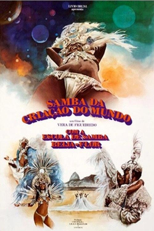 Samba of the Creation of the World 1979 official movie poster