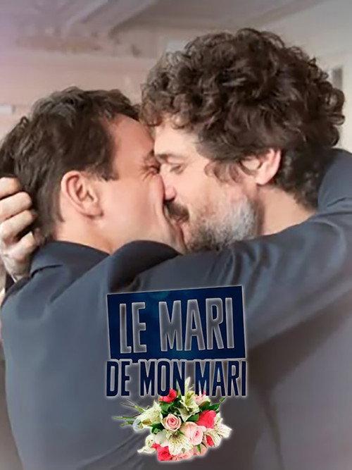 My Husband's Husband 2019 official movie poster