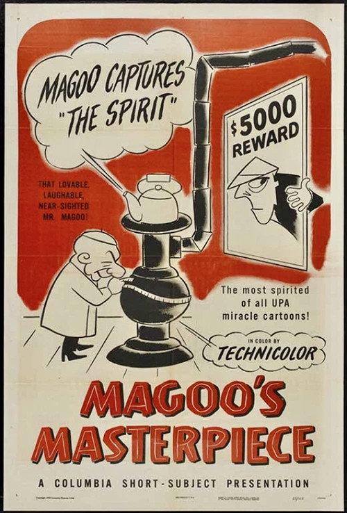 Magoo's Masterpiece 1953 official movie poster