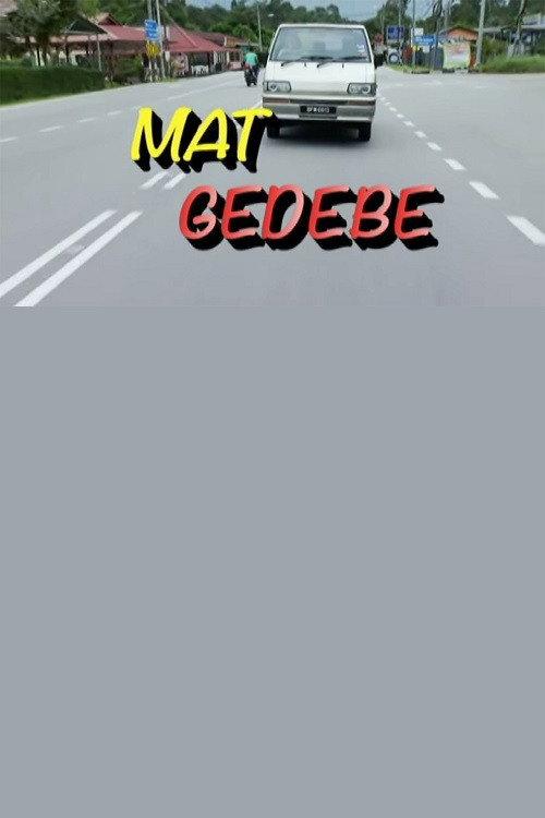 Mat Gedebe 2014 official movie poster