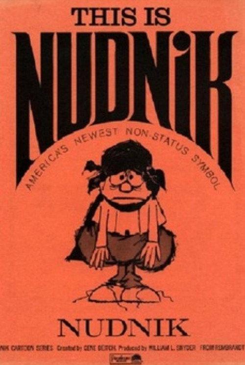 Here's Nudnik 1965 official movie poster