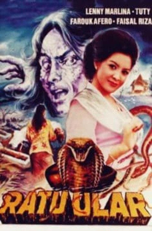 Snake Queen 1972 official movie poster