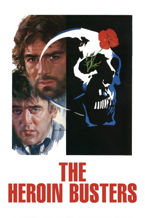 The Heroin Busters 1977 official movie poster