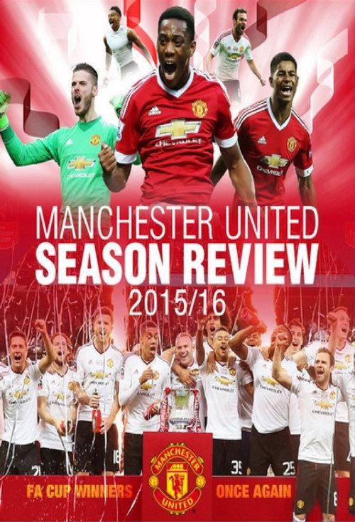 Manchester United Season Review 2015-2016 2016 official movie poster