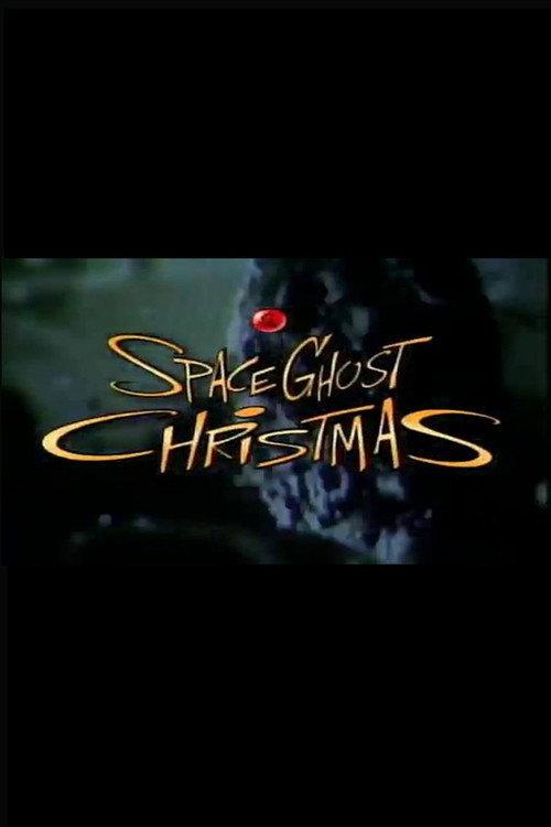 A Space Ghost Christmas 1994 official movie poster
