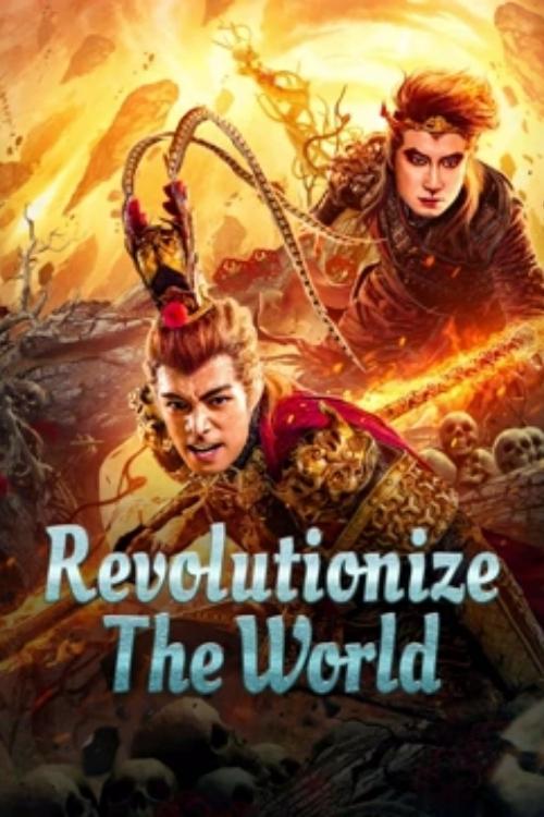Revolutionize the World 2024 official movie poster