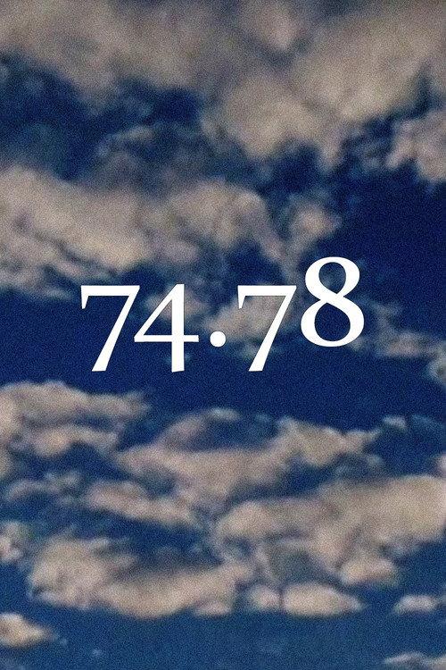74.78 2005 official movie poster