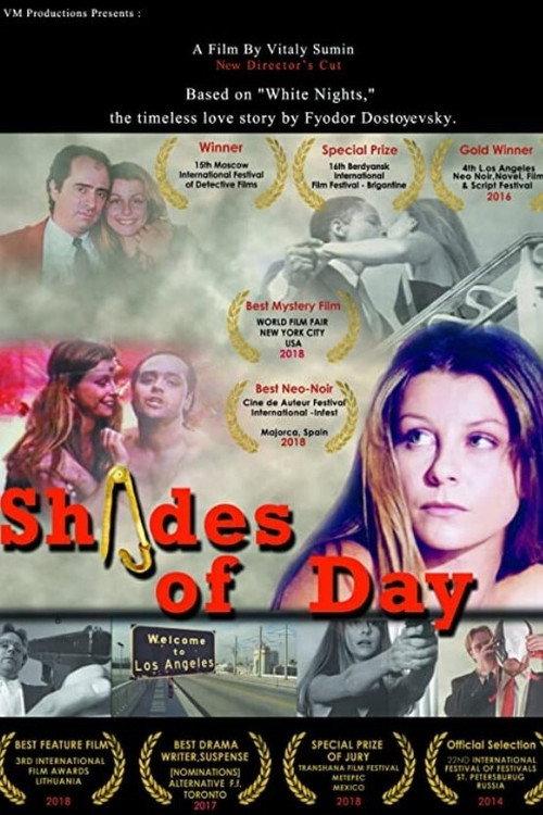 Shades of Day 2006 official movie poster