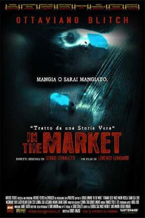 In the Market 2009 official movie poster