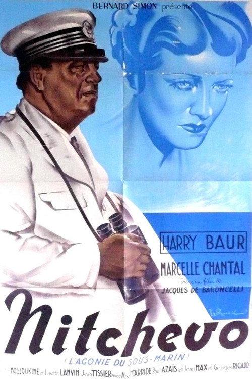 Nitchevo 1926 official movie poster