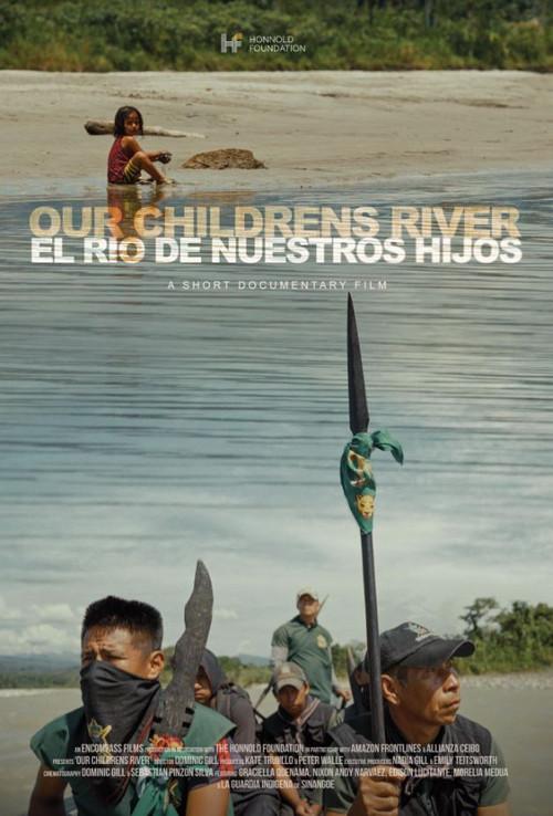 Our Children's River 2023 official movie poster