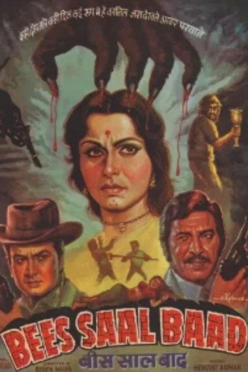 Bees Saal Baad 1962 official movie poster