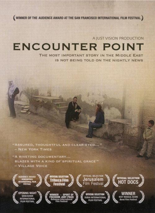 Encounter Point 2006 official movie poster