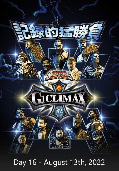NJPW G1 Climax 32: Day 16 2022 official movie poster