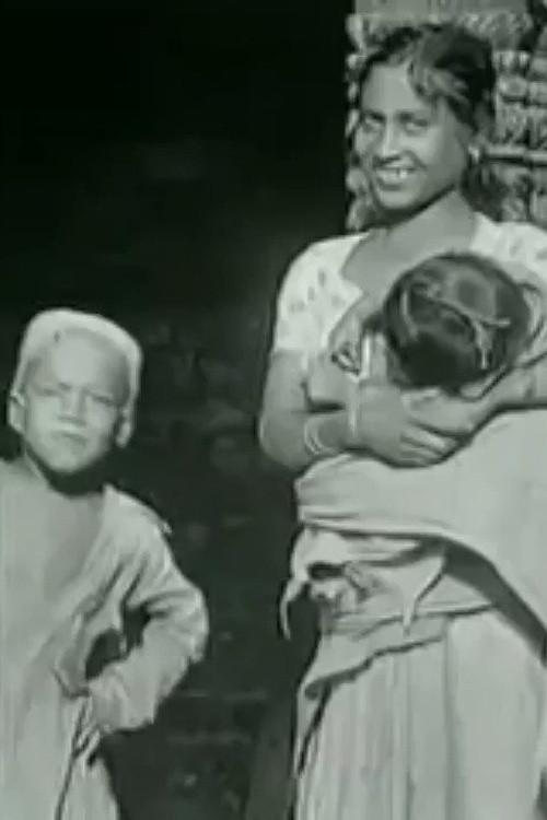1964 Nepal 1964 official movie poster