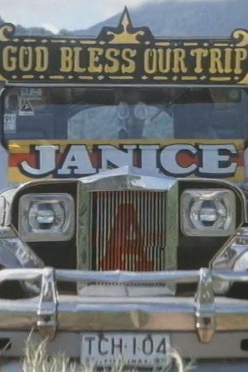 Trip 1993 official movie poster