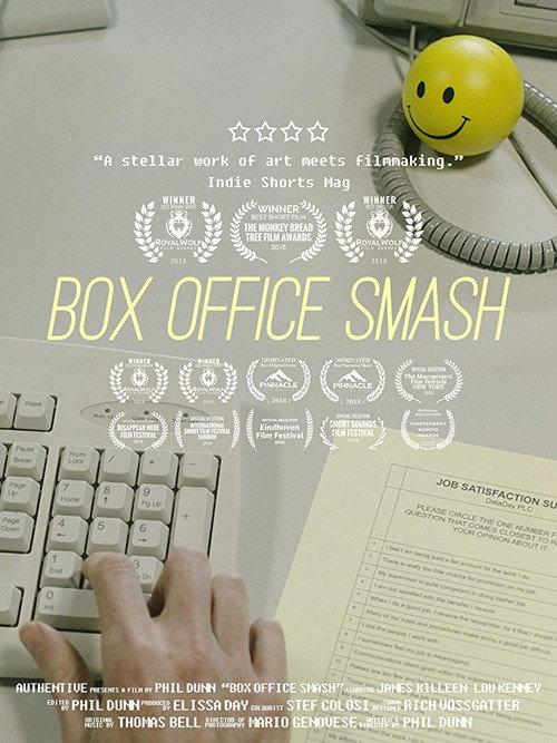 Box Office Smash 2018 official movie poster