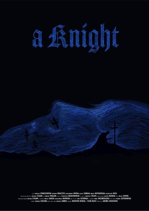 A KNIGHT 2023 official movie poster