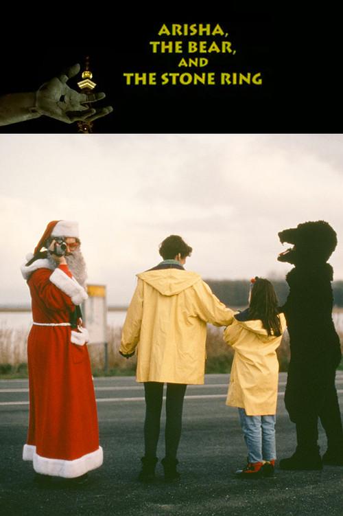 Arisha, the Bear, and the Stone Ring 1993 official movie poster