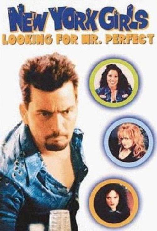 Loose Women 1997 official movie poster