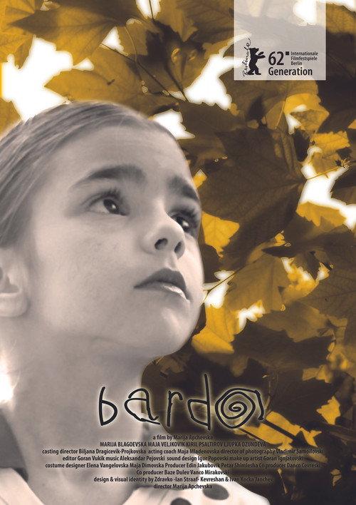 Bardo 2012 official movie poster
