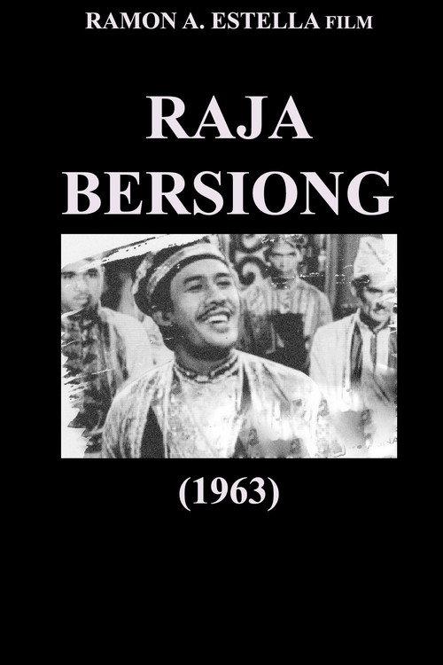 Raja Bersiong 1963 official movie poster