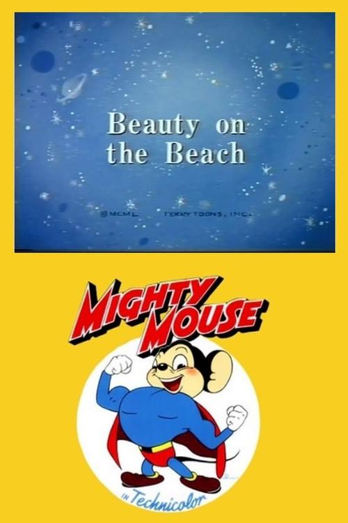 Beauty on the Beach 1950 official movie poster