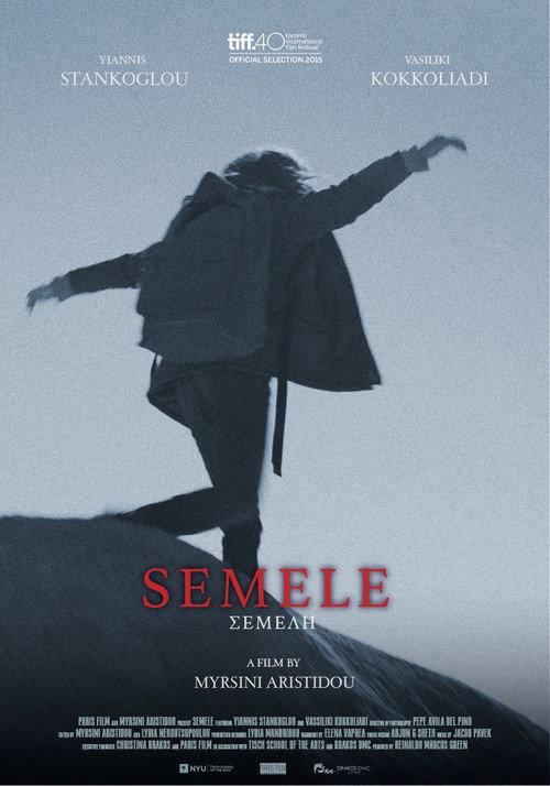 Semele 2015 official movie poster