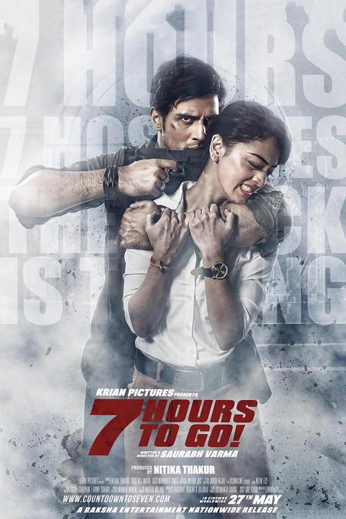 7 Hours to Go 2016 official movie poster
