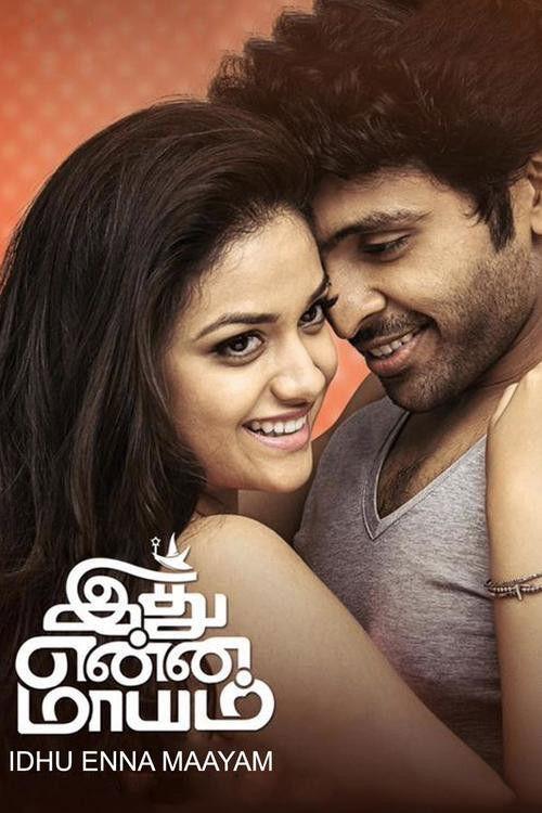 Idhu Enna Maayam 2015 official movie poster