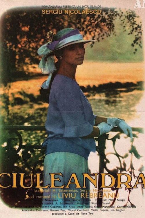 Ciuleandra 1985 official movie poster