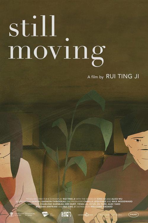 Still Moving 2025 official movie poster