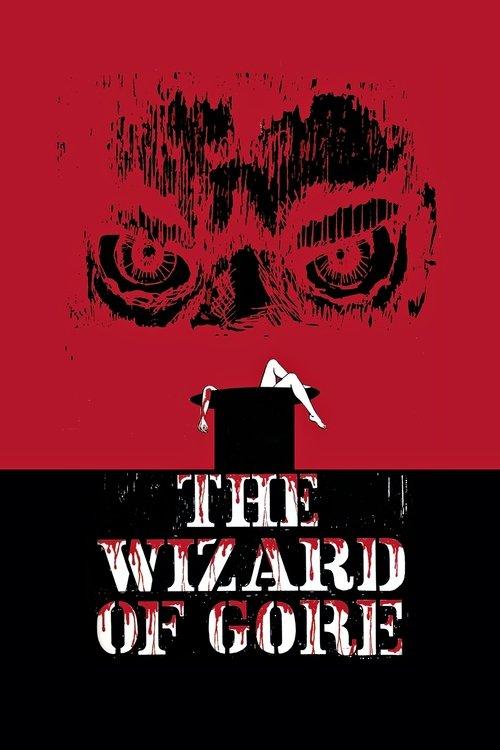 The Wizard of Gore 1970 official movie poster